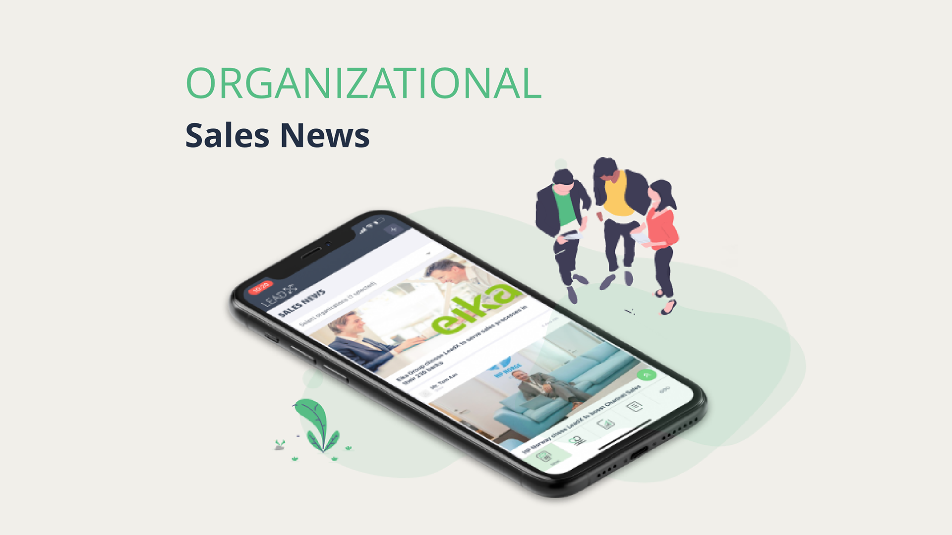 News from the sales organization